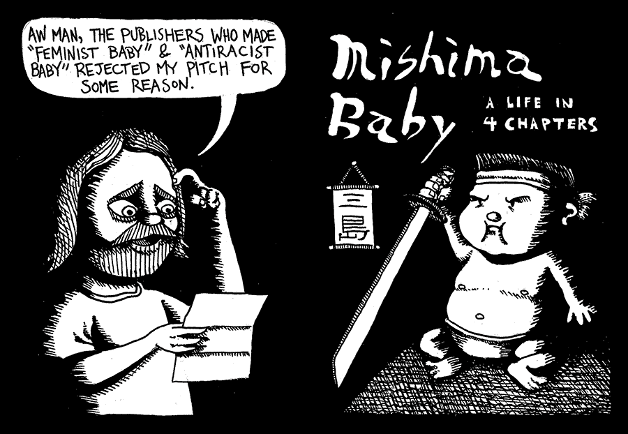 Mishima Baby