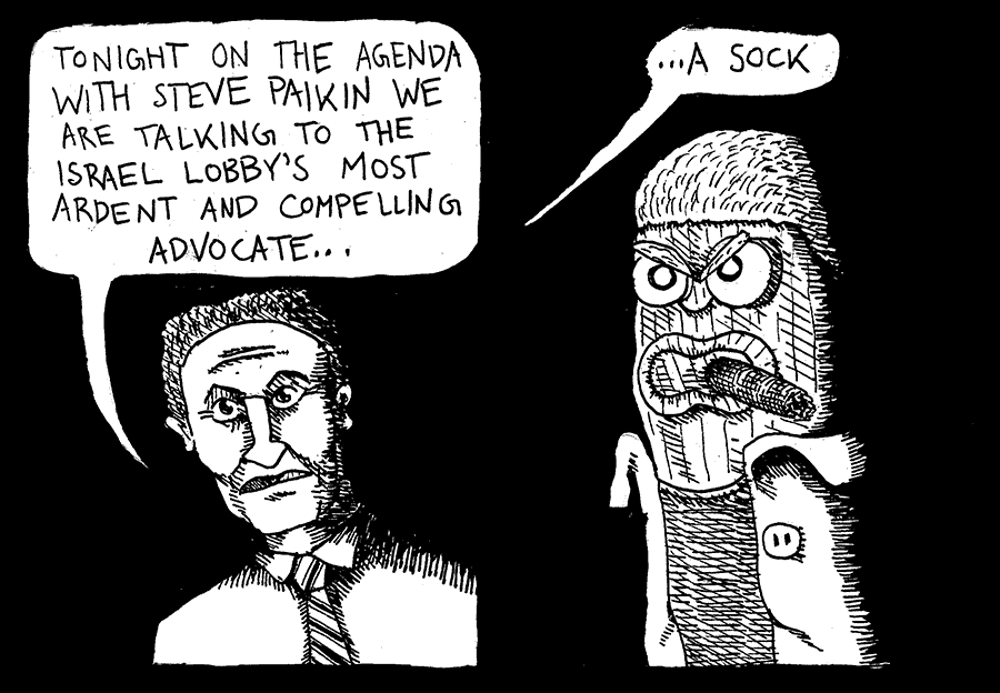 Ed the Sock